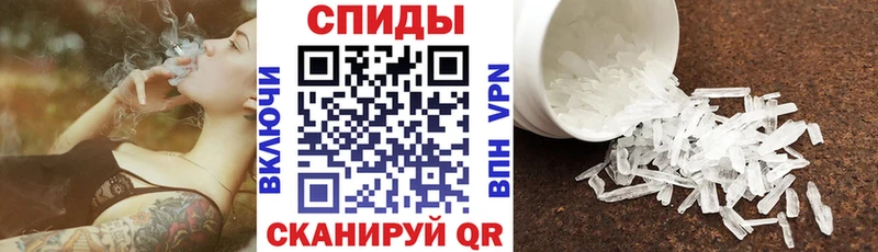 АМФ Розовый Кировск