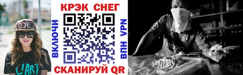 Купить где  Кировск  COCAIN Колумбийский 