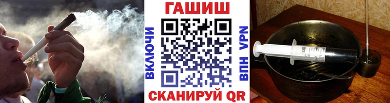Купить где  Кировск  ГАШИШ индика сатива 