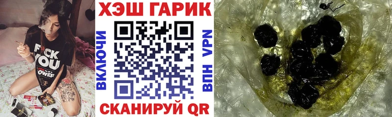 ГАШИШ VHQ Кировск