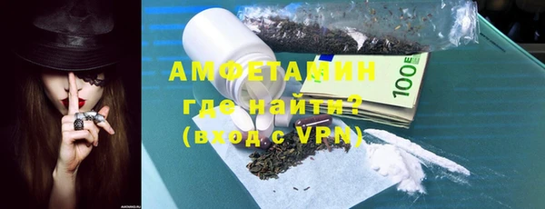 бошки Заволжск