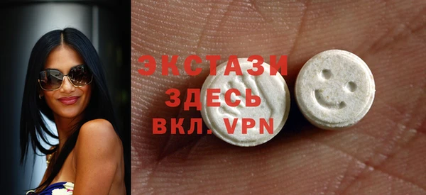 марки lsd Заводоуковск