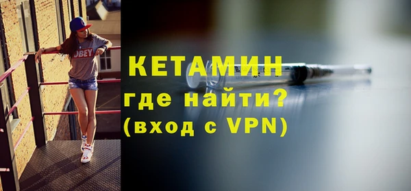 герыч Заволжье