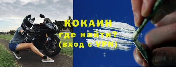 марки lsd Заводоуковск