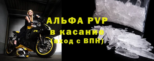 марки lsd Заводоуковск