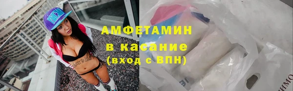 марки lsd Заводоуковск