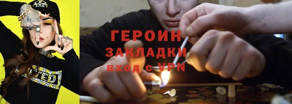 марки lsd Заводоуковск