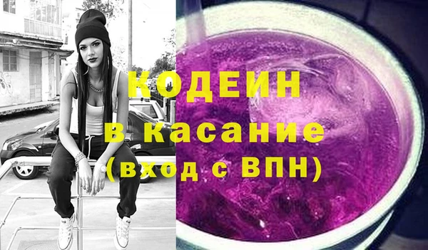 марки lsd Заводоуковск