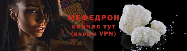 марки lsd Заводоуковск