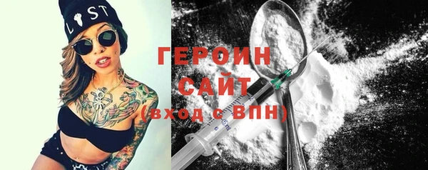 бошки Заволжск