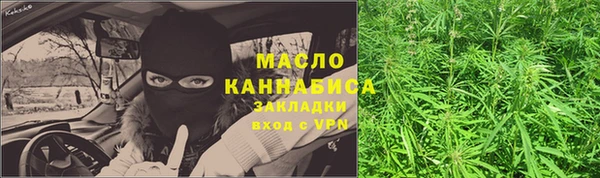 герыч Заволжье