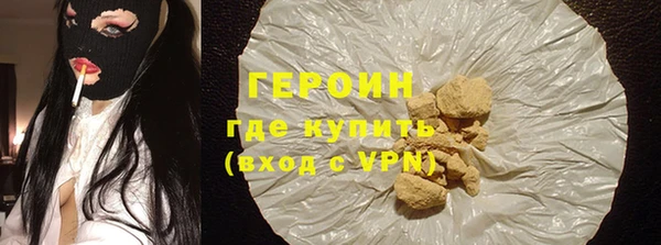 марки lsd Заводоуковск