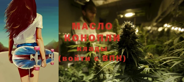 герыч Заволжье