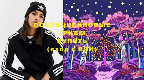 герыч Заволжье