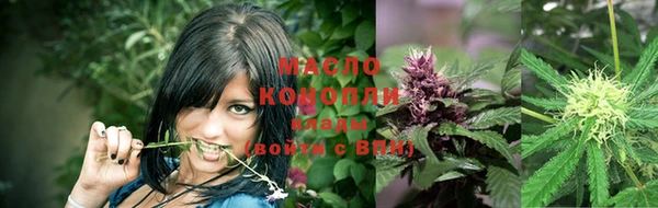 бошки Заволжск