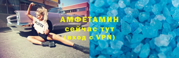 бошки Заволжск
