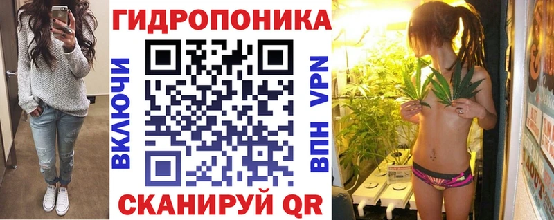 Купить  Кировск  Каннабис White Widow 
